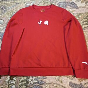 Anta China Sweatshirt Cotton Blend US Med Item 162317727 red
